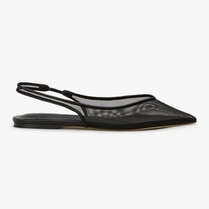 Elegant Black Slingback Flats